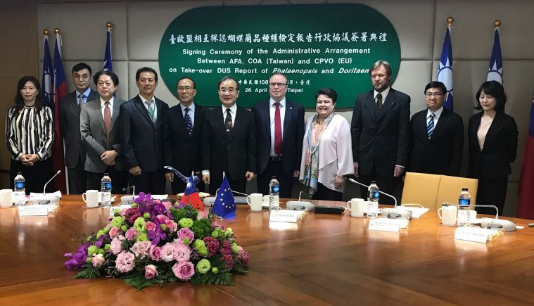 Taiwan and UE